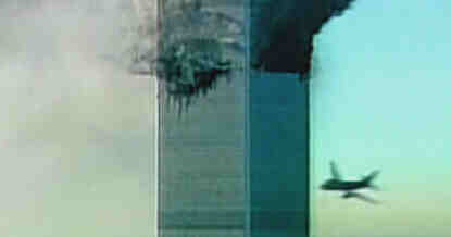 New York Trade Center